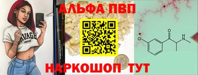 индика Краснокаменск