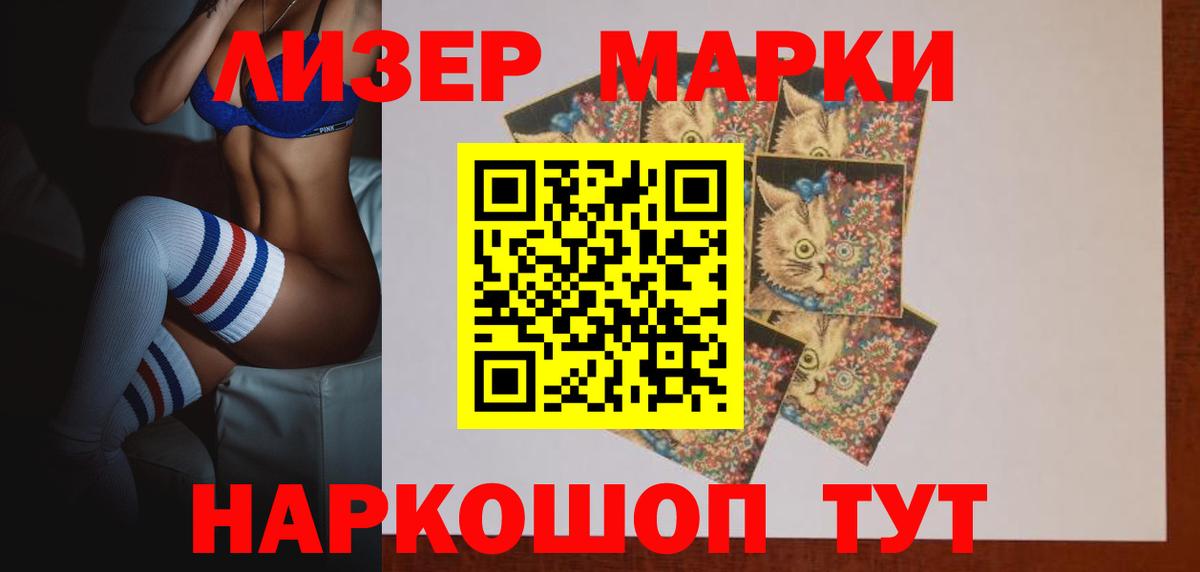 Каспийск  mega как зайти  Вход с VPN  LSD-25 экстази кислота 